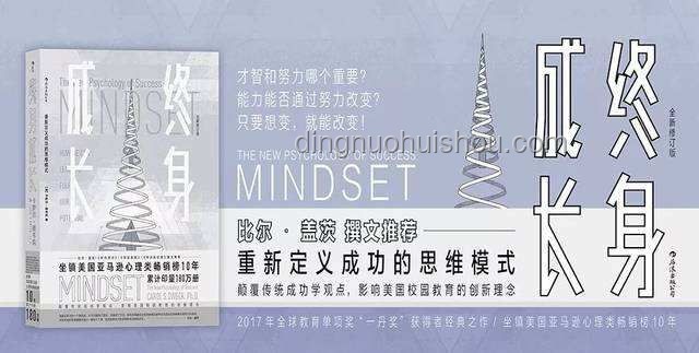 罕见见解！如何借鉴比尔·盖茨观点提升自我，助力中国创新